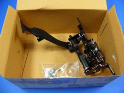 Uchwyt otwierania pokrywy silnika z zamkiem W 169