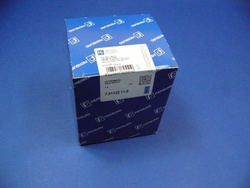 Silnik klap kolektora ssącego W 164 W 203 W 211 W 219 W 221 W 251 SPRINTER 906 VITO 639 OM 642