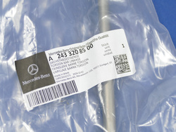 Łącznik stabilizatora przód  lewy / prawy  C 118 W 177  H 247 W 247 X 247