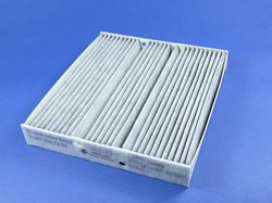 Filtr  kabiny węglowy  C 118  W 177  W 243 H 247 X 243 W 247 X 247