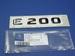 Oznakowanie "E 200"