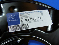 Tarcza kotwiczna  tylna lewa  szczęk hamulcowych  W 171  W 203 W 209