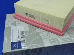 Filtr powietrza W 210