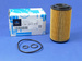 Oryginalny Filtr Oleju Mercedes 2.1 / 2.2 CDI  OM651| StarParts