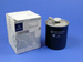 Filtr paliwa  W 163 W 203 C 209 W 461 W 463 OM 611 .. 612 ..