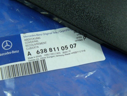 Narożnik lusterka prawego  VITO 638