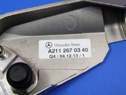 Cięgno wybieraka biegów R  170 W 203  W 210 W 211
