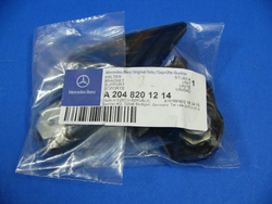 Uchwyty naprawcze reflektora prawego  W 204 