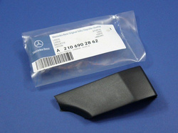 Listwa błotnika  tylnego dolna  prawa  W 210 do 06/99