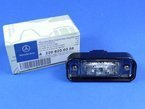 Lampa tablicy rej. W 220