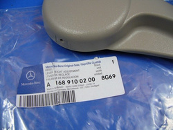 Uchwyt unoszenia fotela prawy  W 168 od 07/200