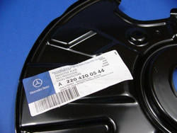 Osłona tarczy hamulcowej przednia prawa W 220