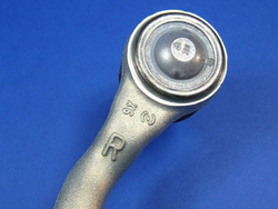 Końcówka dr.kier. zew.prawa W 211 C 219