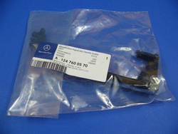 Klamka zew. otwierania drzwi przednich W 124.