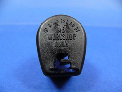 Pokrywa wlewu oleju ASB  722.6..722 7...