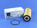 Filtr oleju C 117 C 118   X 156 W 166 W 167 R 172  W 176 W 177 C 190 C 205 W 205  C 207 W 212 W 213 C 216 C 217  C 218 W 221 W 222 R 231 X 253 C 253 C 292 W 463 