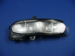 Kierunkowskaz lewy W 211