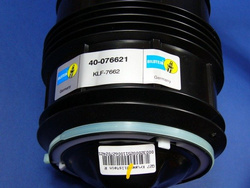 Poduszka pneumatyczna  zawieszenia tylna prawa  W 211 W 219  AIRMATIC