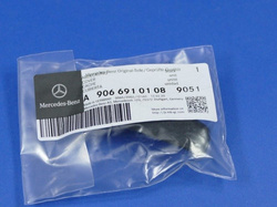 Zaślepka zabezpieczenia  prowadnicy szyny drzwi przesuwnych prawych SPRINTER  906