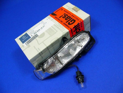 Kierunkowskaz prawy  W 211
