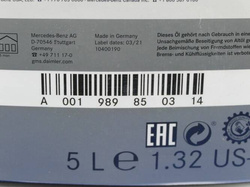 Olej hydrauliczny 5L. MB  236.21 7G- DCT  C 117 X 156 W 176  W 246