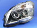 Reflektor  lewy  H7  / H7   X 204