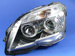 Reflektor  lewy  H7  / H7   X 204