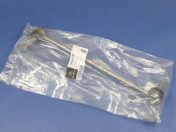 Łącznik stabilizatora przód  lewy / prawy  C 118 W 177  H 247 W 247 X 247