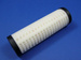 Filtr zawieszenia NIVO /  ABC  W 203 C 215 W 220 R 230