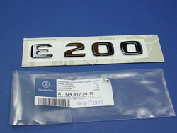 Oznakowanie "E 200"