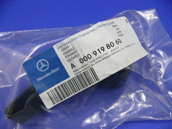 Uchwyt unoszenia fotela prawego VITO 638 V Klasa