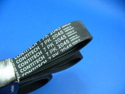 Pasek  wielorowkowy 7PK 2045