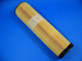 Filtr powietrza W 211 W 220   2.7 - 3.2 CDi 