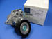 Napinacz paska wielorowkowego W 202 W 203 W 210 W 211 W 220 VITO 638 SPRINTER