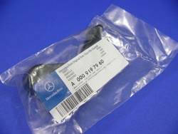 Uchwyt unoszenia fotela lewego VITO 638 V Klasa