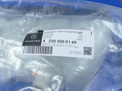 Zbiornik wyrównawczy  W 215 55 AMG  W 220  400 CDI