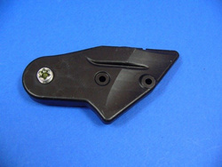 Uchwyty naprawcze reflektora prawego  W 204 