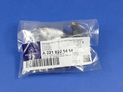 Uchwyty naprawcze reflektora prawego  W 221