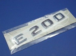 Oznakowanie "E 200"